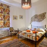 Cote Ensoleille Apartment *